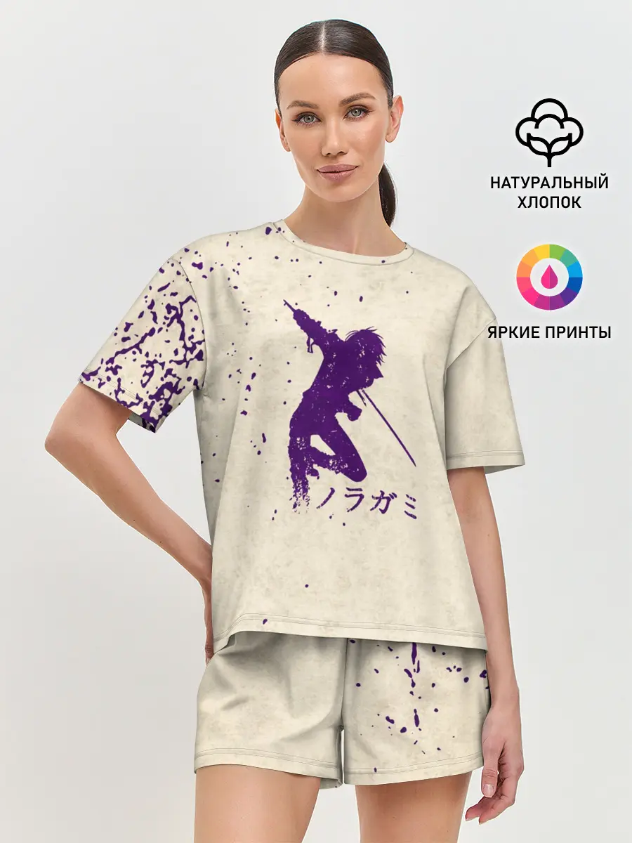 Женская пижама с шортами / Силуэт БЕЗДОМНОГО БОГА