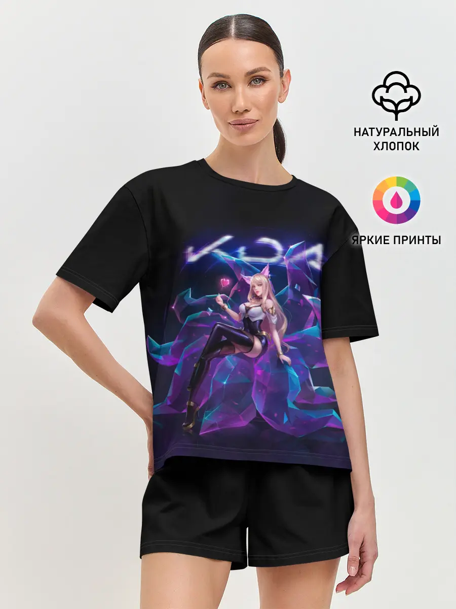 Женская пижама с шортами / Ahri. KDA