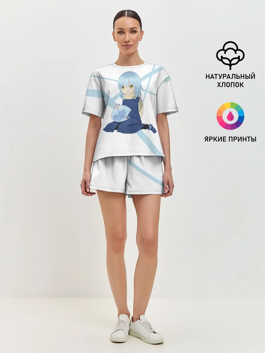 Женская пижама с шортами / О моём перерождении в слизь