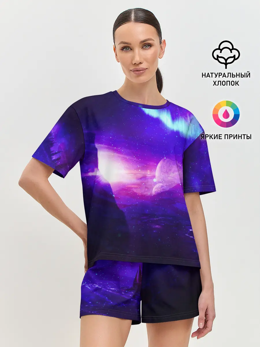 Женская пижама с шортами / Космическое сияние