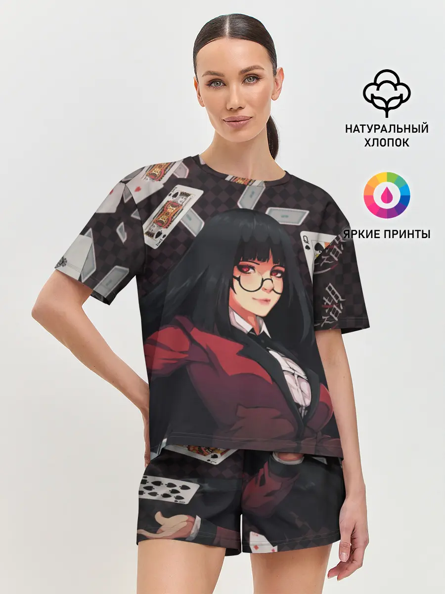 Женская пижама с шортами / kakegurui yumeko карты