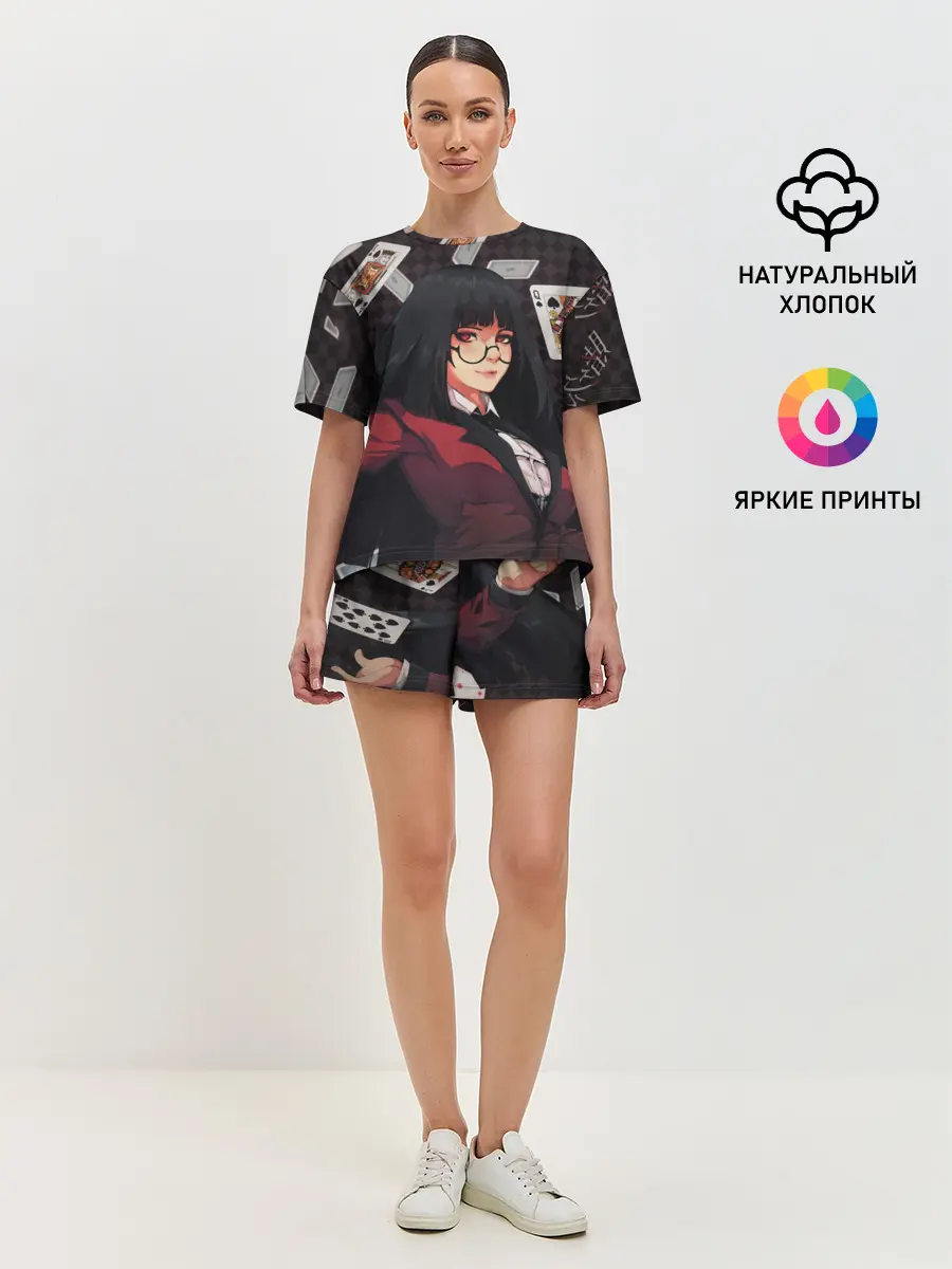 Женская пижама с шортами / kakegurui yumeko карты