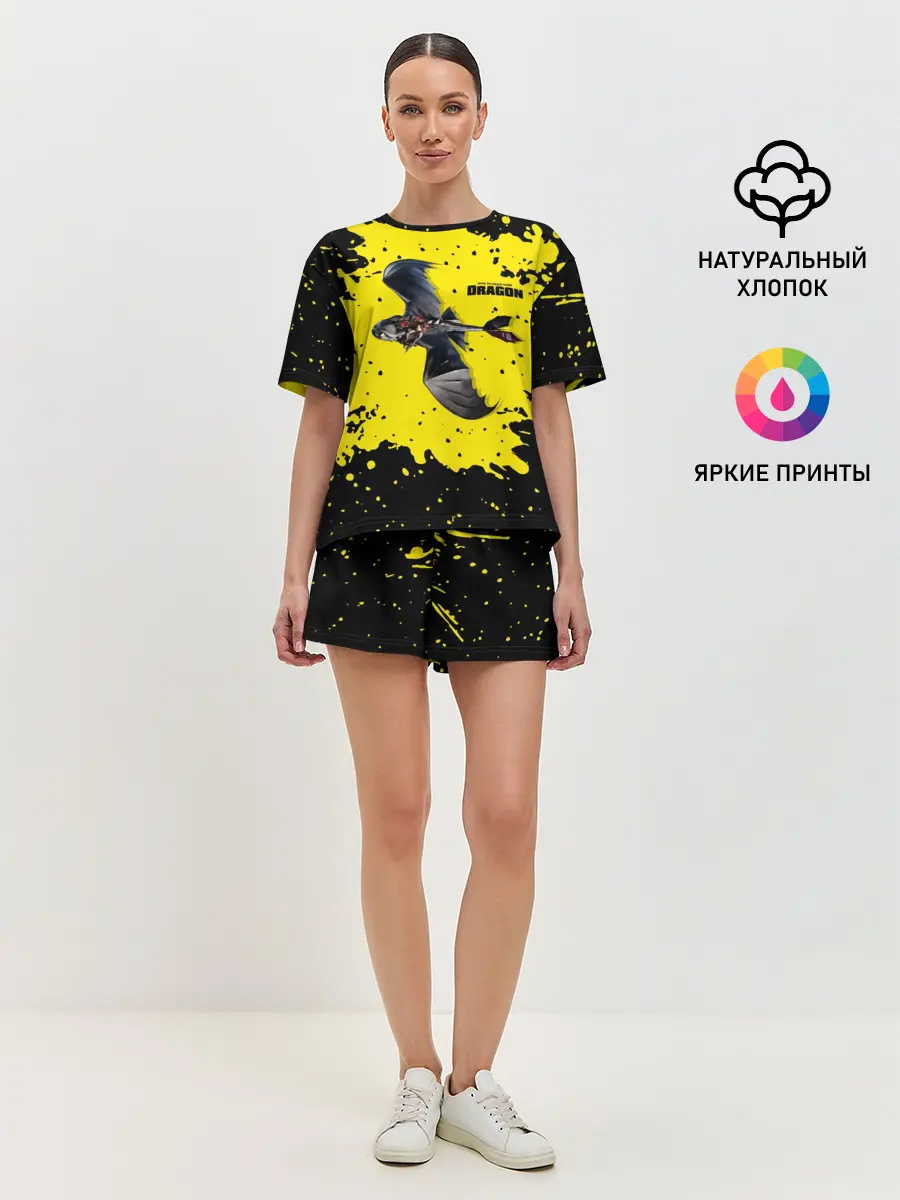 Женская пижама с шортами / Как приручить дракона