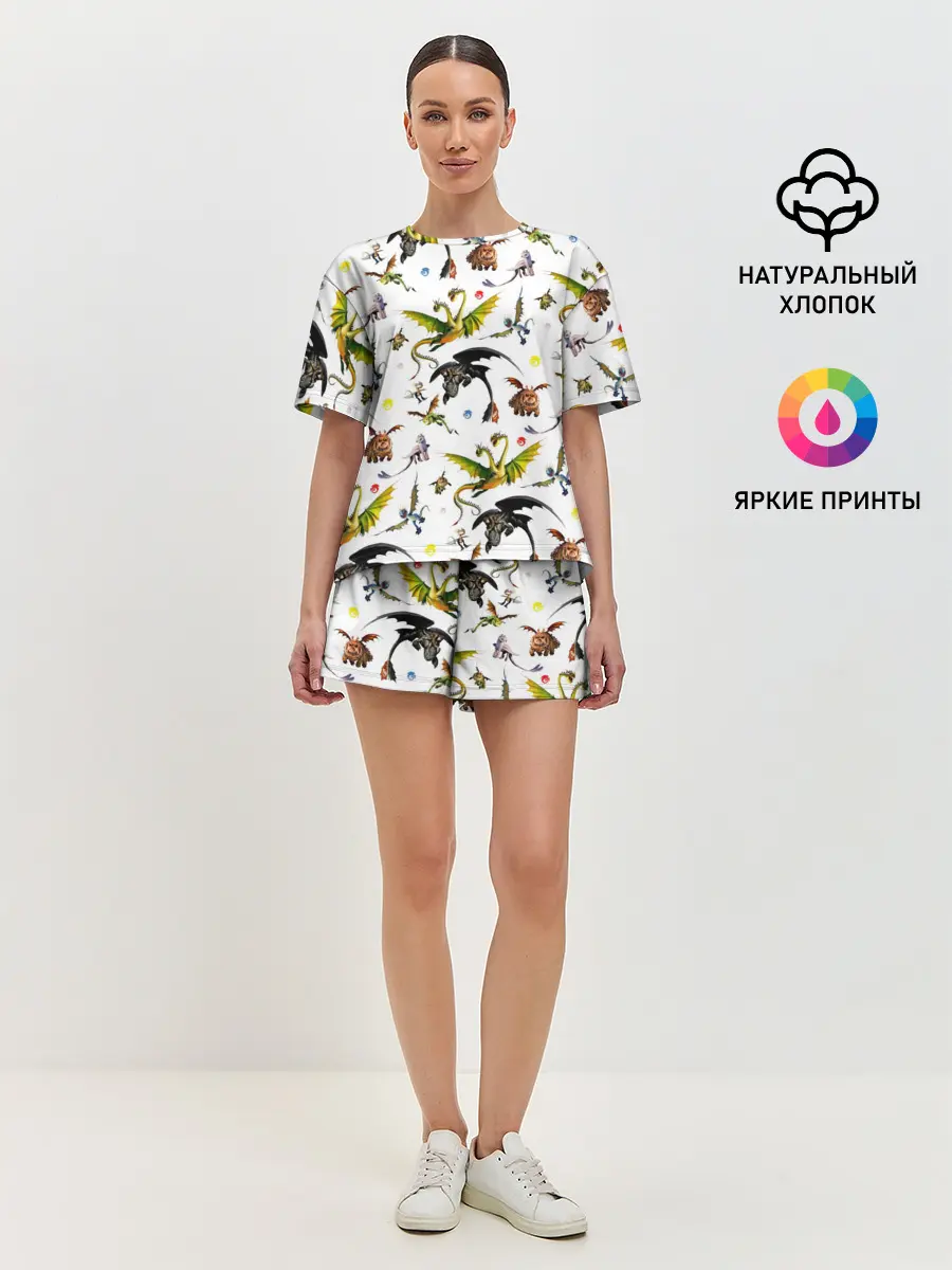 Женская пижама с шортами / Как приручить дракона