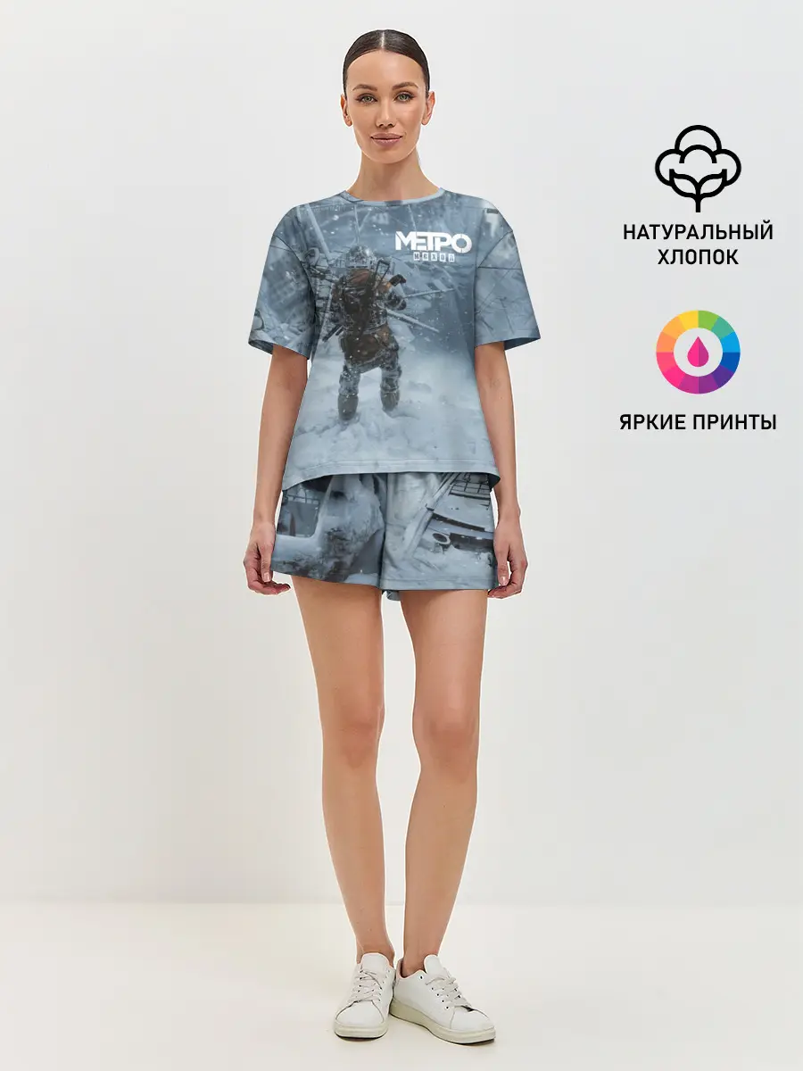 Женская пижама с шортами / Метро Исход