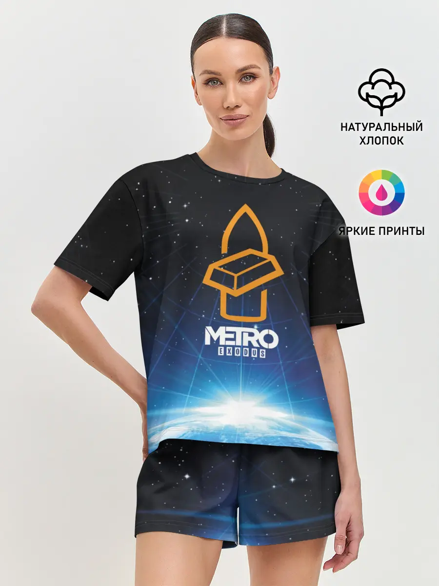 Женская пижама с шортами / Metro