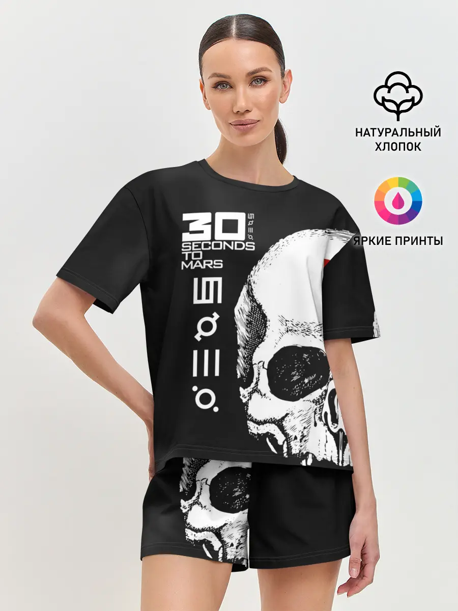 Женская пижама с шортами / 30 Seconds to Mars
