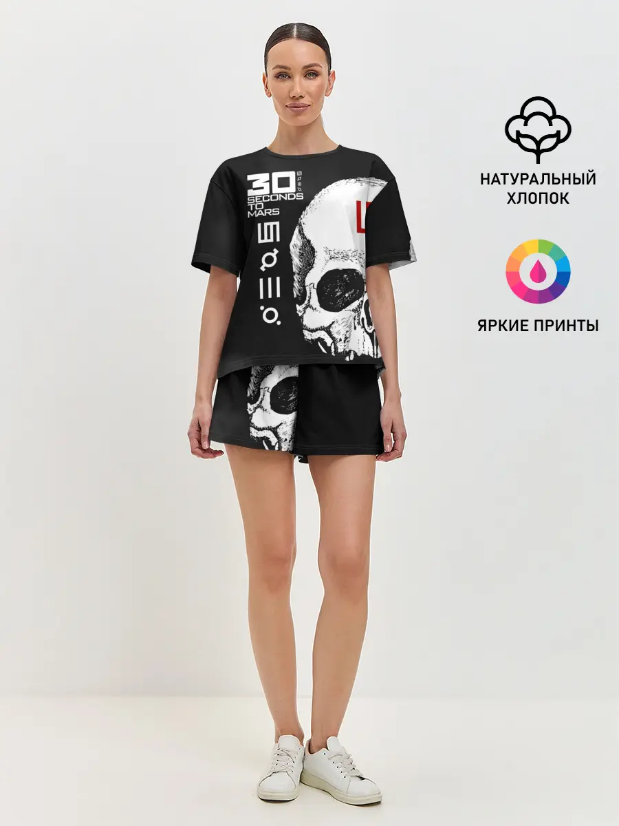 Женская пижама с шортами / 30 Seconds to Mars