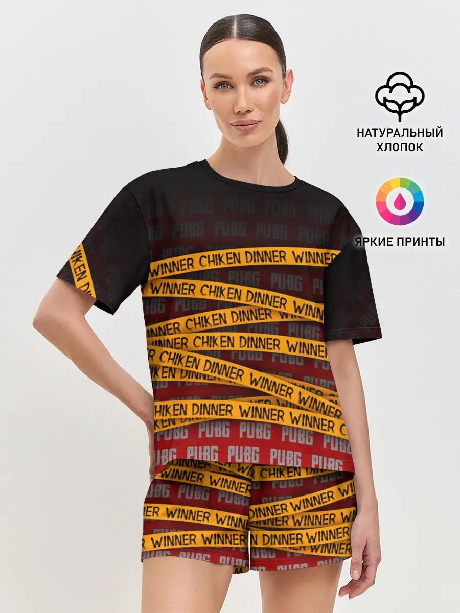 Женская пижама с шортами / PUBG