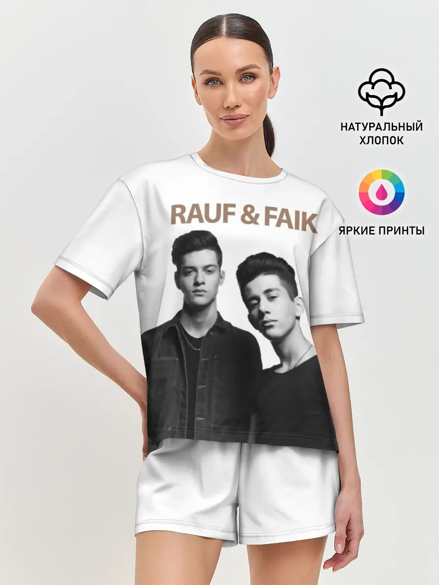 Женская пижама с шортами / Rauf & Faik