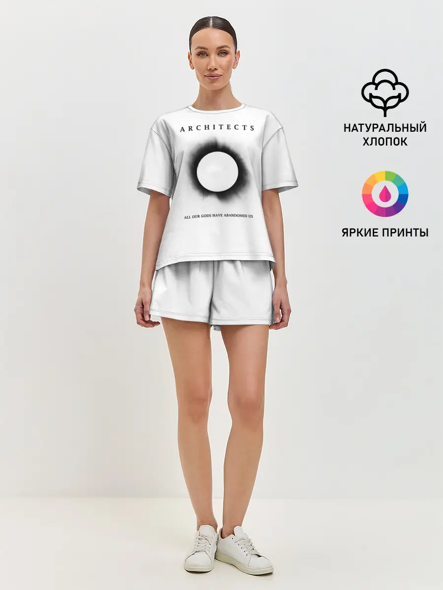 Женская пижама с шортами / Architects