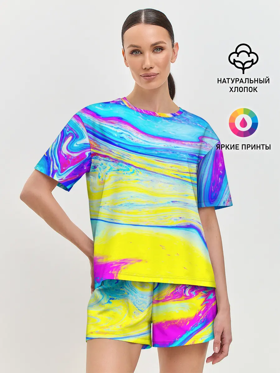 Женская пижама с шортами / Разводы красок