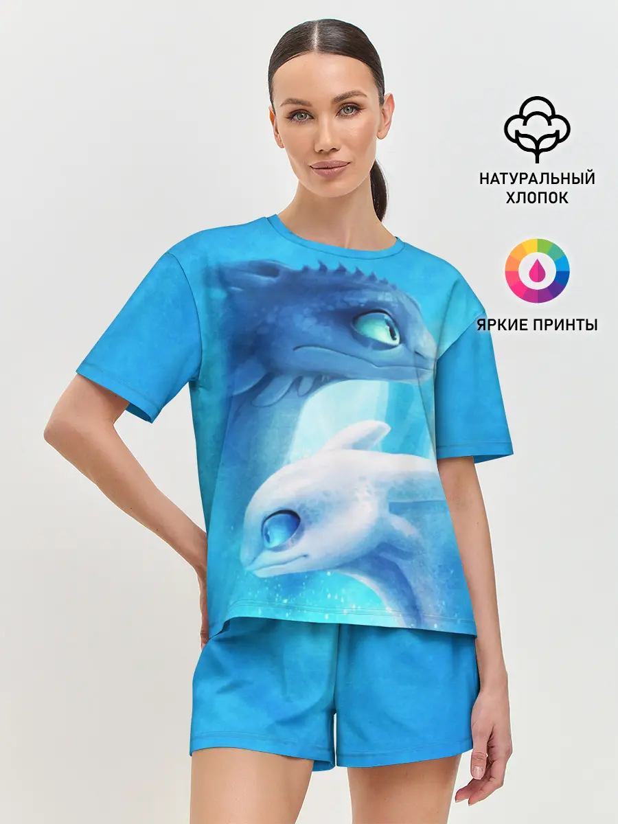 Женская пижама с шортами / как приручить дракона