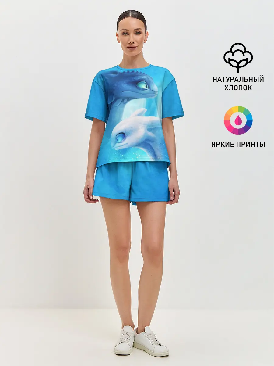 Женская пижама с шортами / как приручить дракона