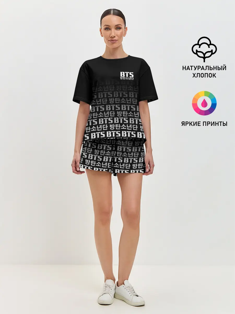Женская пижама с шортами / BTS