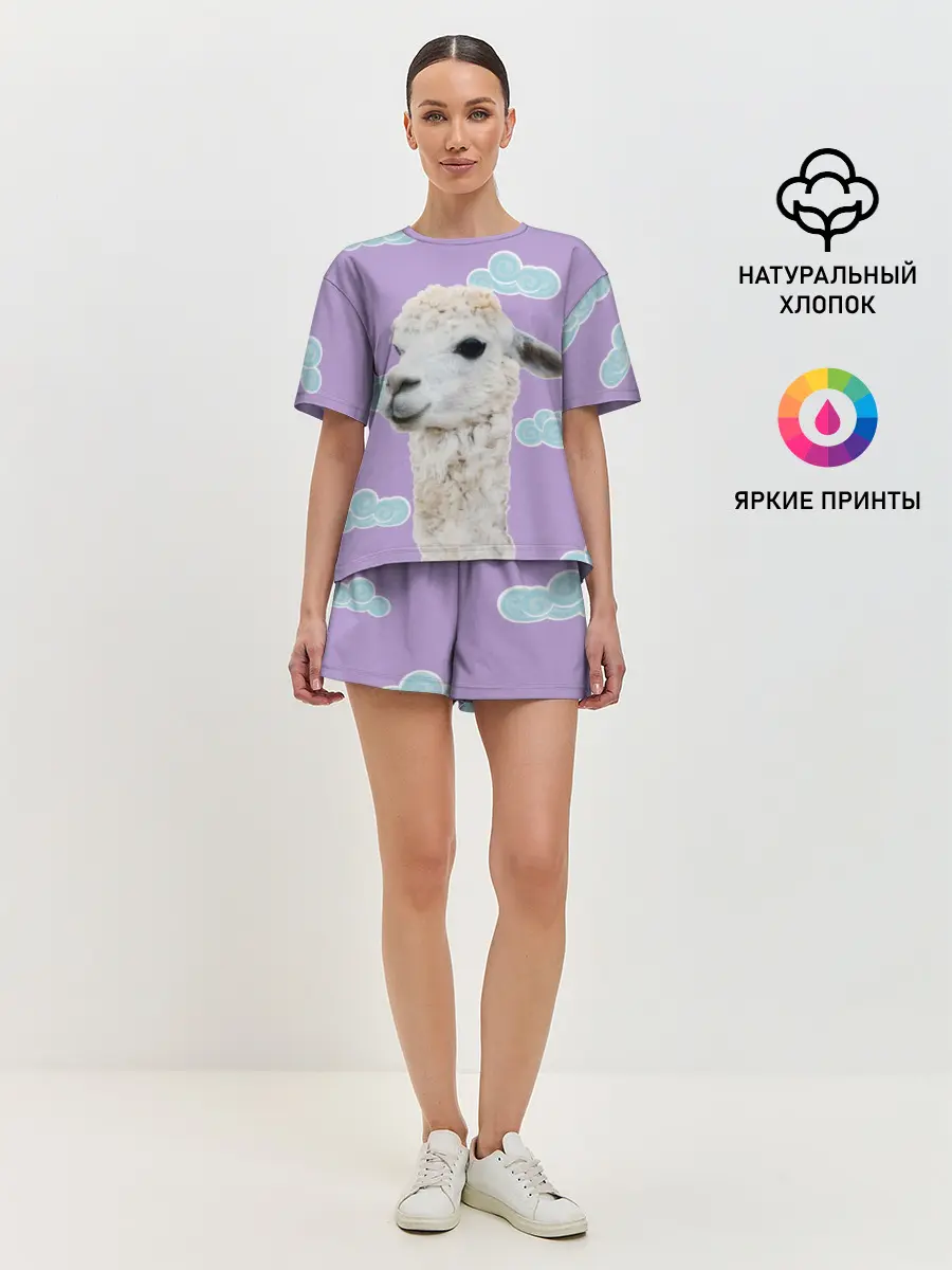 Женская пижама с шортами / Облачная лама