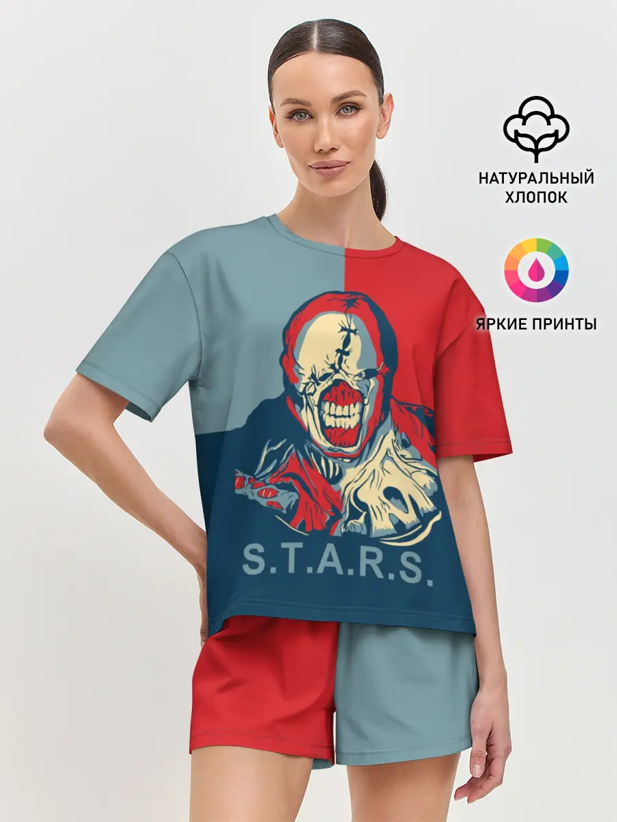 Женская пижама с шортами / STAAARS!!!