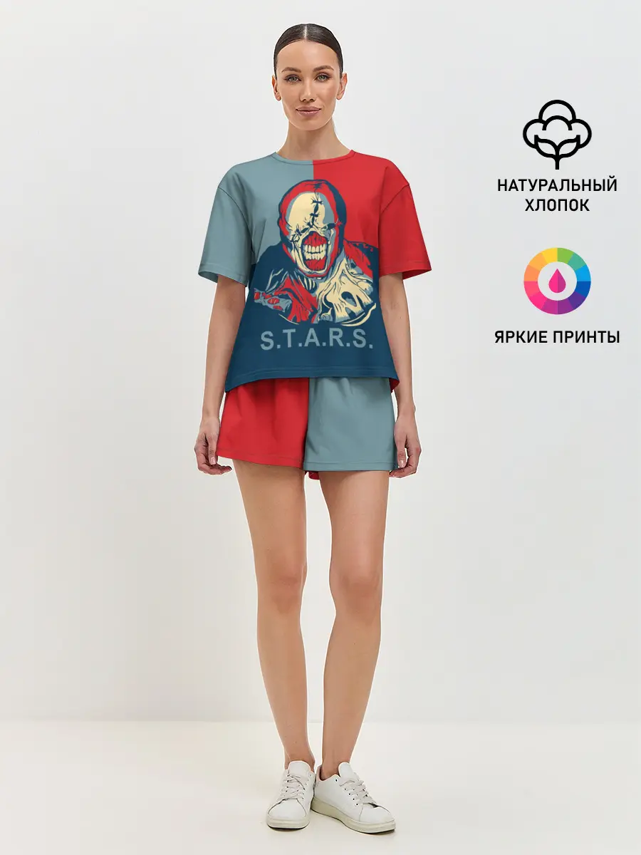 Женская пижама с шортами / STAAARS!!!