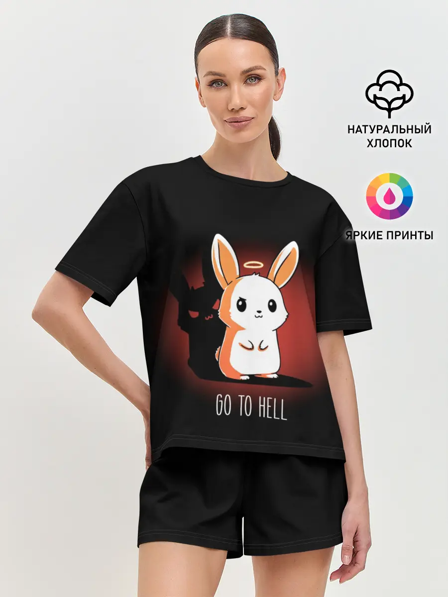 Женская пижама с шортами / Go to hell