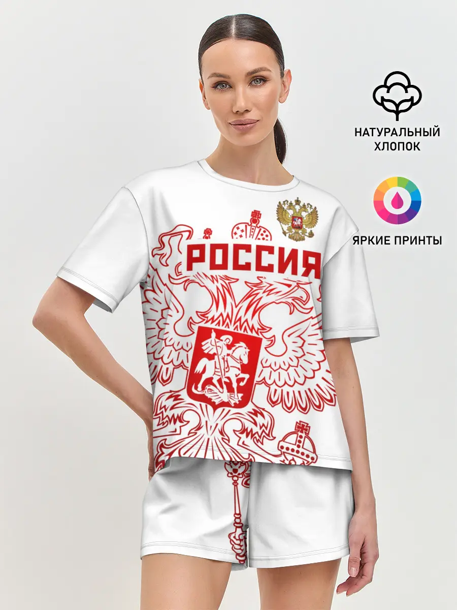 Женская пижама с шортами / Россия