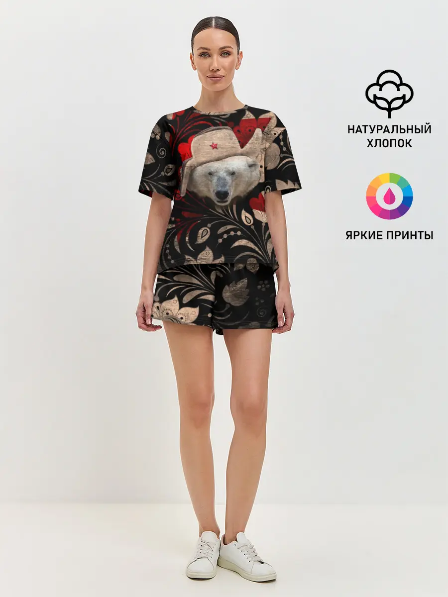 Женская пижама с шортами / Медведь в ушанке