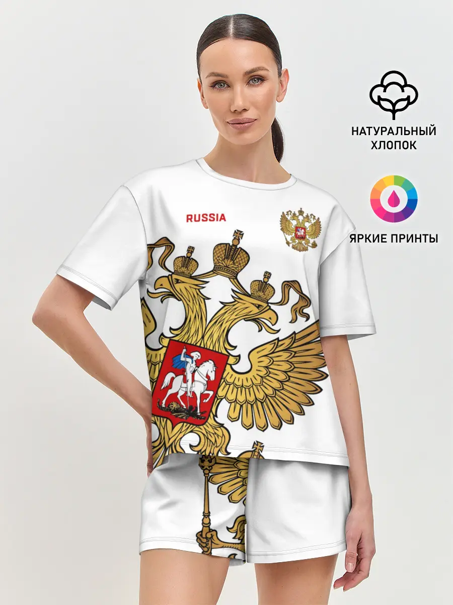 Женская пижама с шортами / Россия