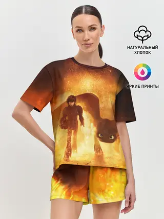 Женская пижама с шортами / Как приручить дракона