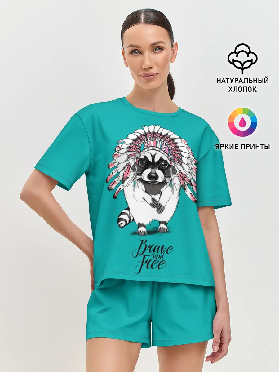 Женская пижама с шортами / Brave and free