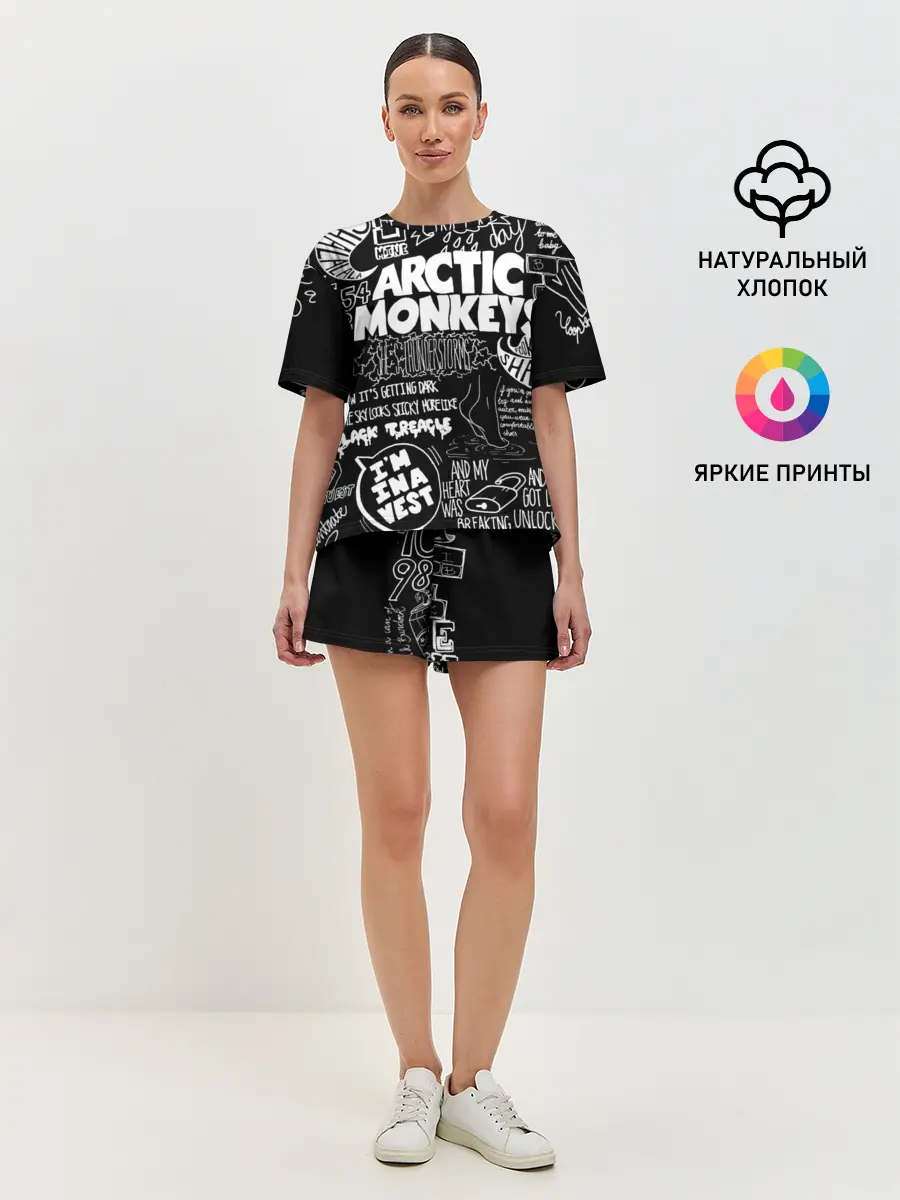 Женская пижама с шортами / Arctic Monkeys