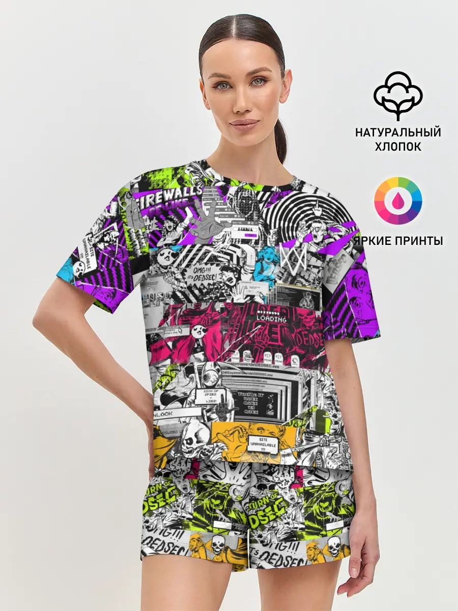 Женская пижама с шортами / Watch Dogs