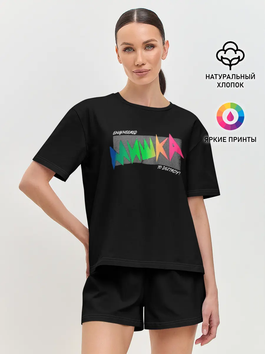 Женская пижама с шортами / Mishka NYC x Tessa Violet