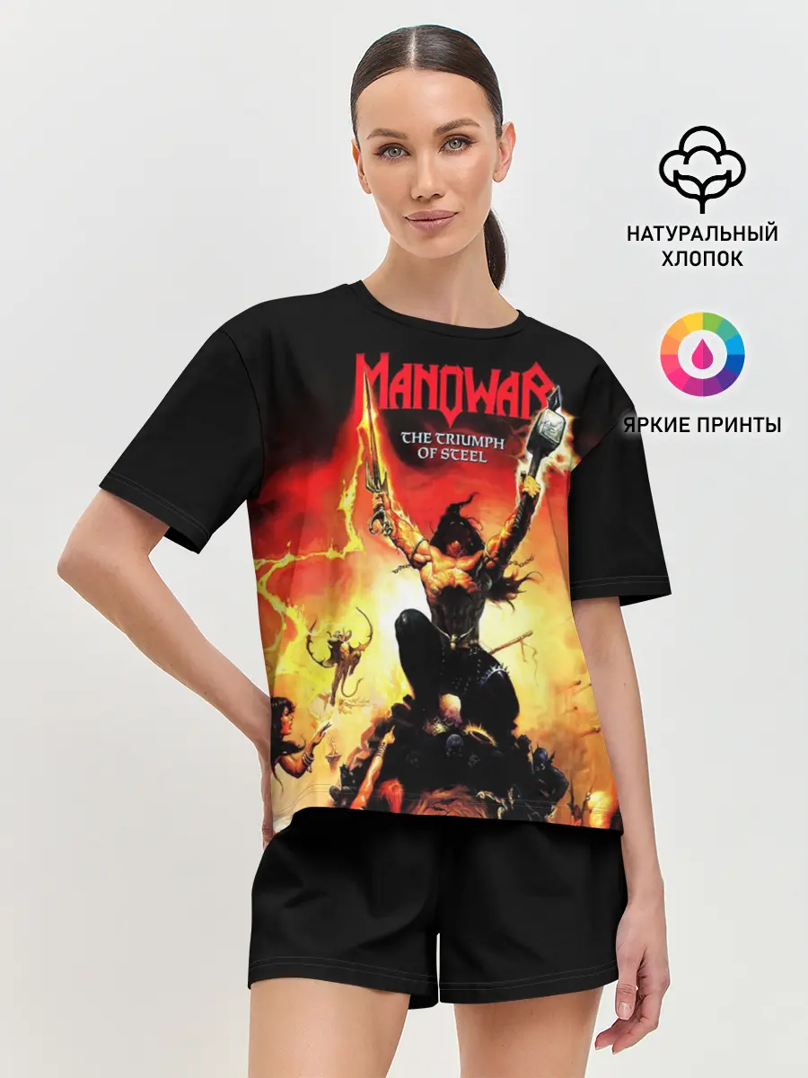 Женская пижама с шортами / Manowar