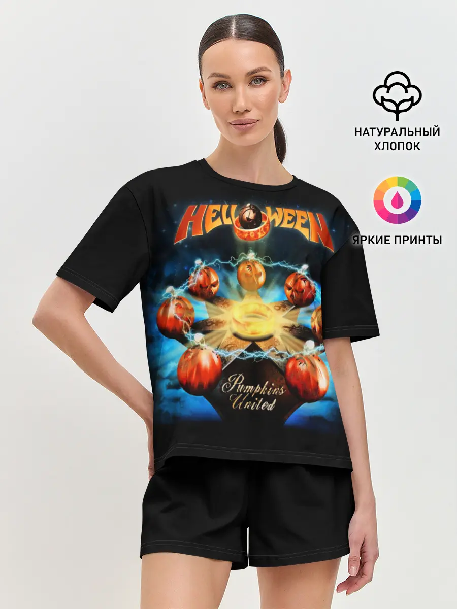 Женская пижама с шортами / Helloween