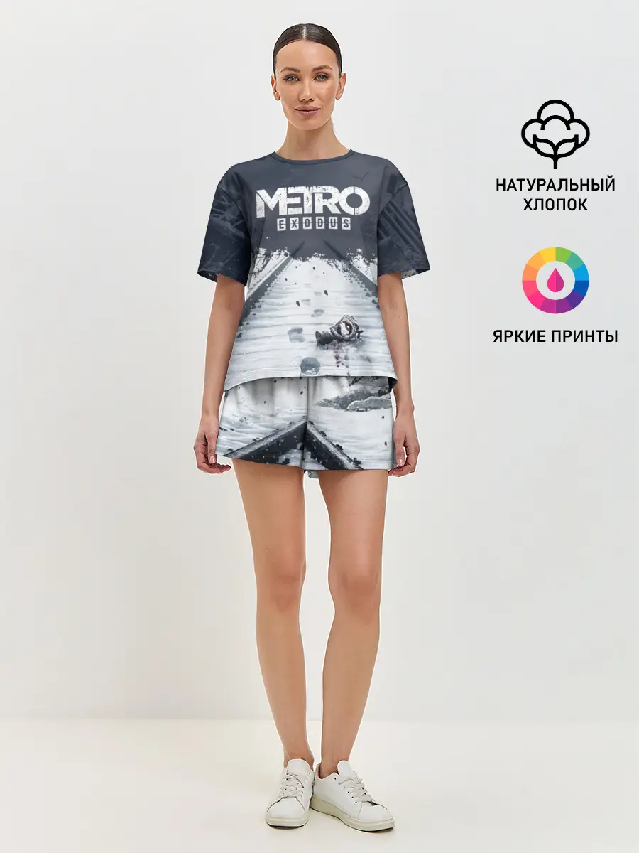 Женская пижама с шортами / METRO: EXODUS
