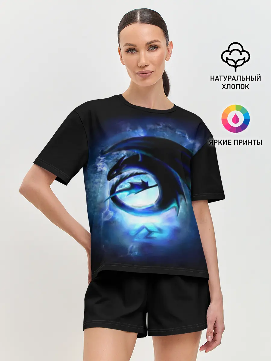 Женская пижама с шортами / Night Fury