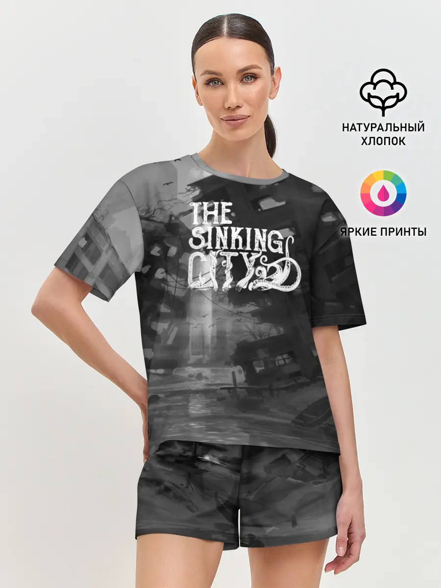 Женская пижама с шортами / The Sinking City