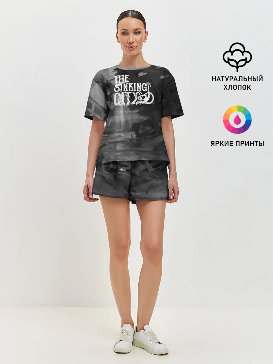 Женская пижама с шортами / The Sinking City