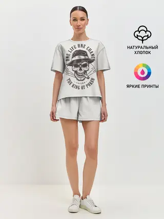 Женская пижама с шортами / One life chance the king of po