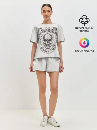 Женская пижама с шортами / Life is a camble the king of p