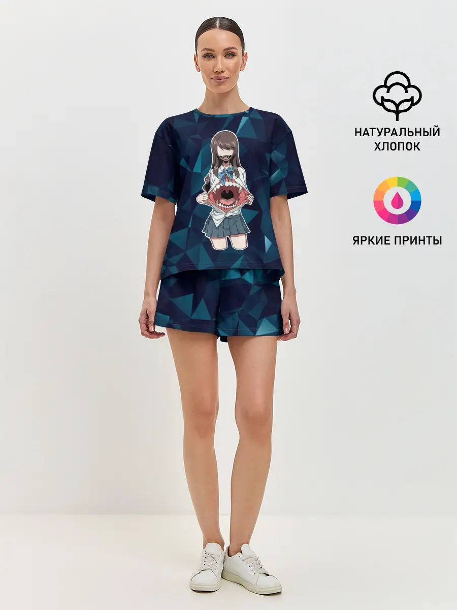 Женская пижама с шортами / БЕГИ! ОНА ТЕБЯ СОЖРЕТ!