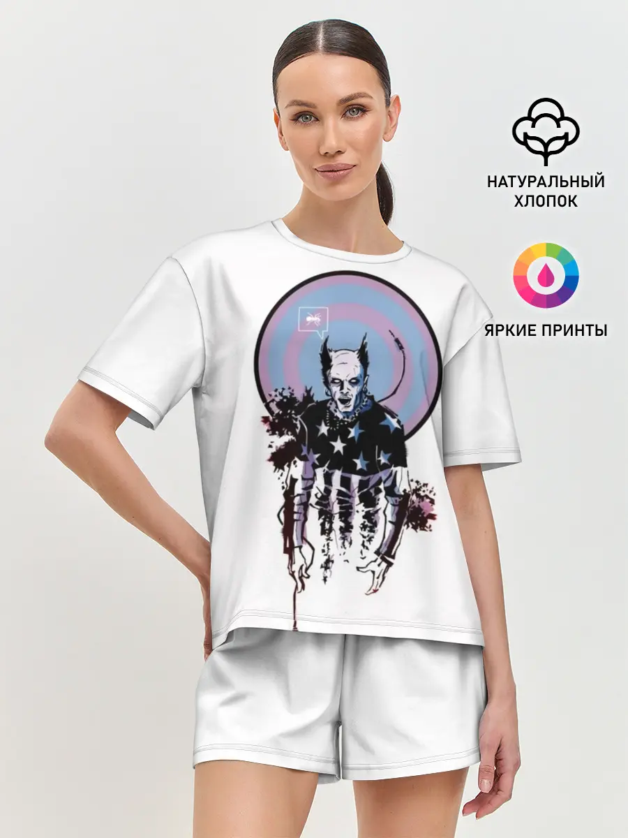 Женская пижама с шортами / The Prodigy