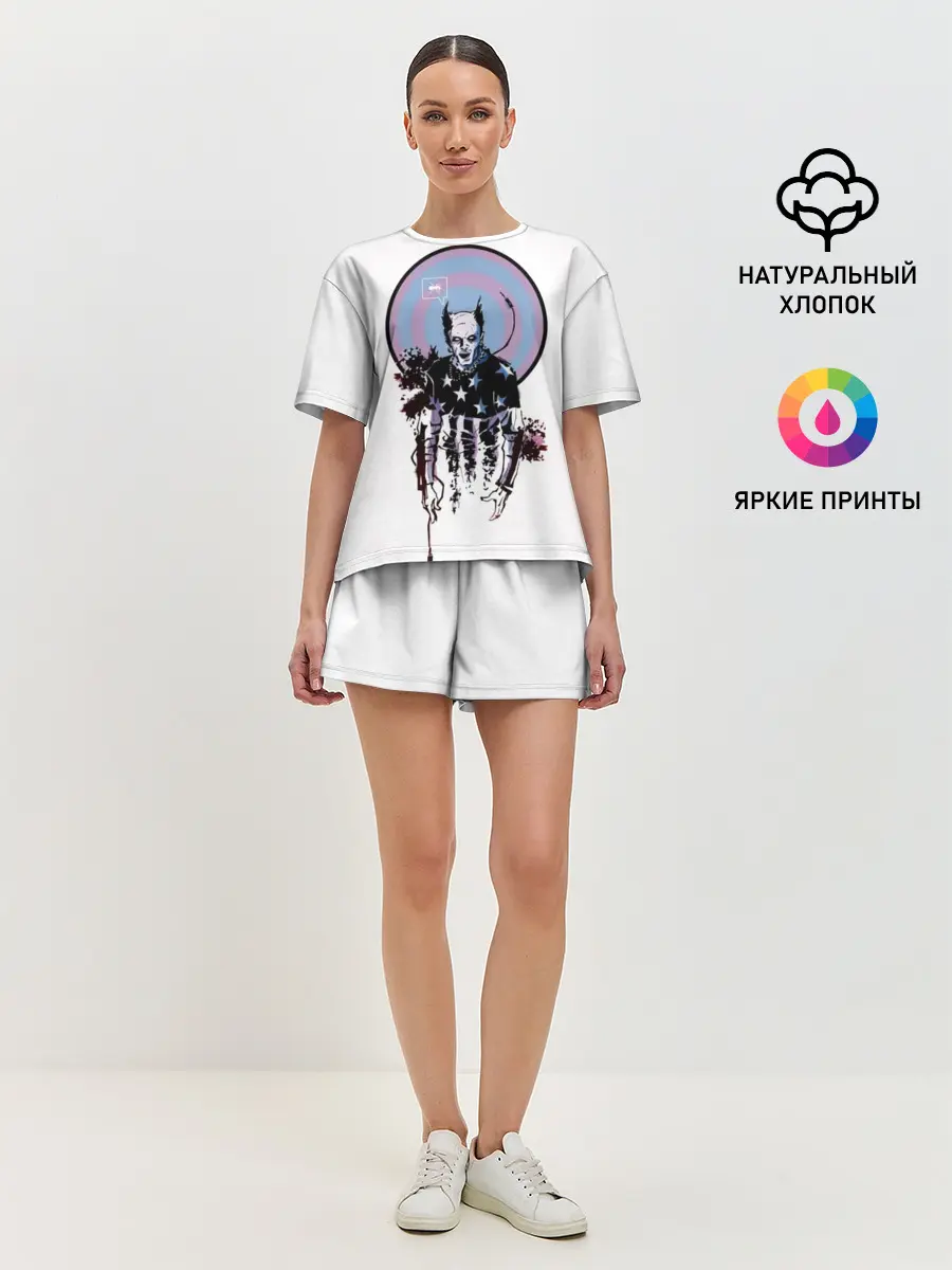 Женская пижама с шортами / The Prodigy