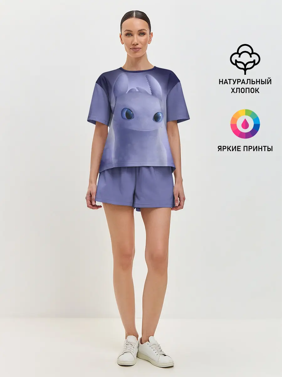 Женская пижама с шортами / Как приручить дракона