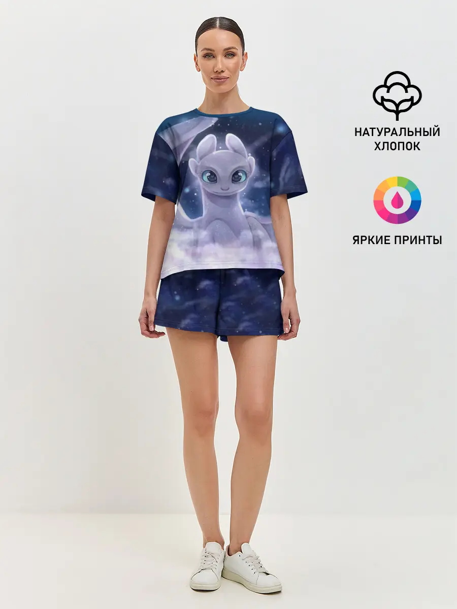 Женская пижама с шортами / Как приручить дракона