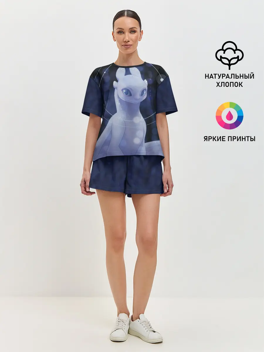 Женская пижама с шортами / Как приручить дракона