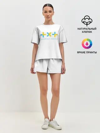 Женская пижама с шортами / TOMORROW X TOGETHER / TXT