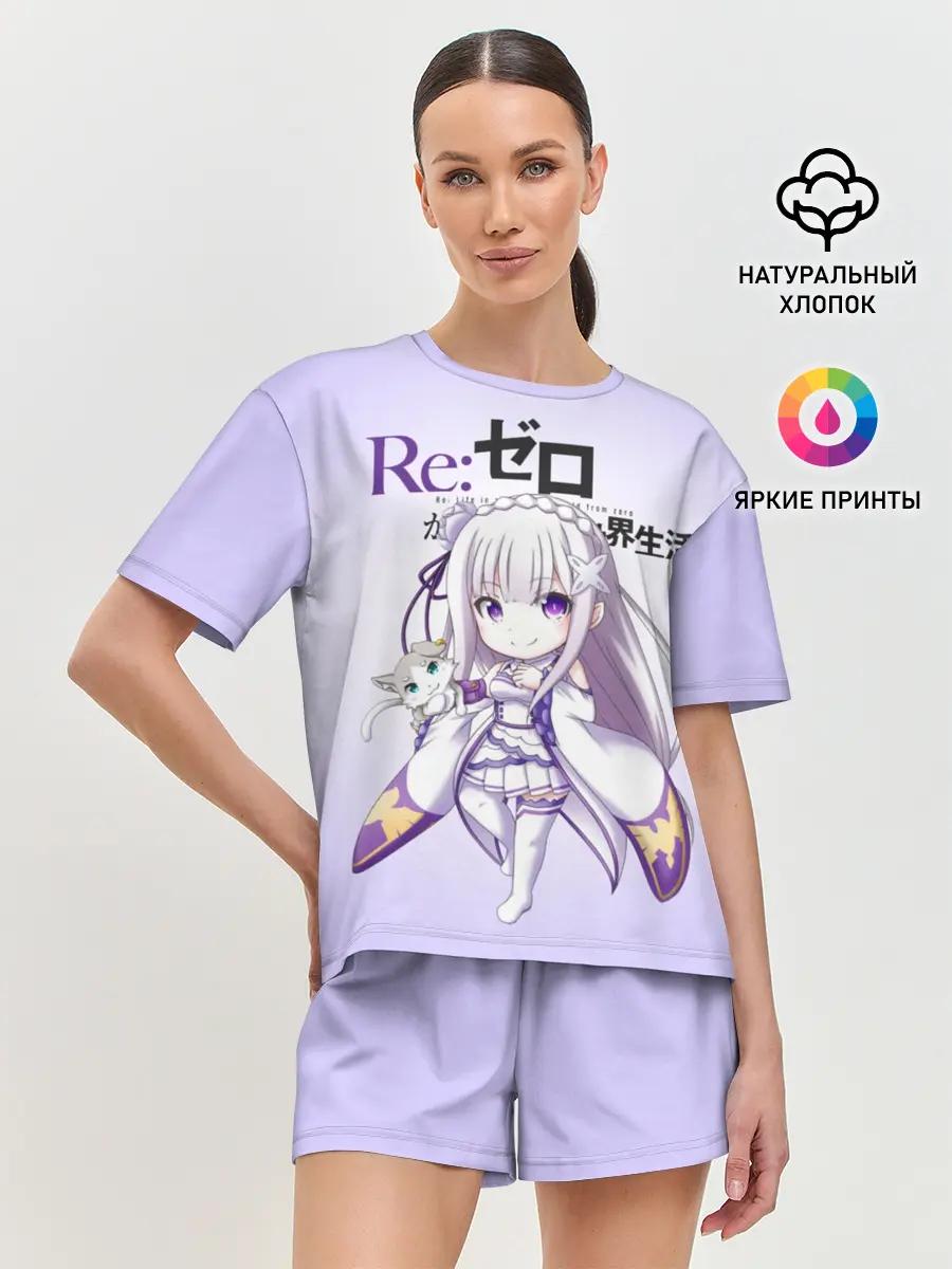 Женская пижама с шортами / Re:Zero. Эмилия