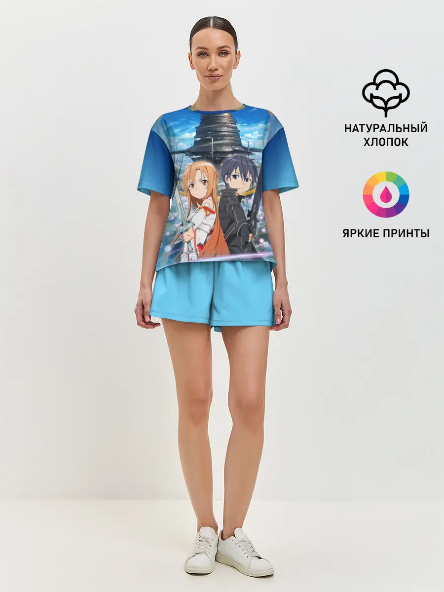 Женская пижама с шортами / Мастера меча онлайн