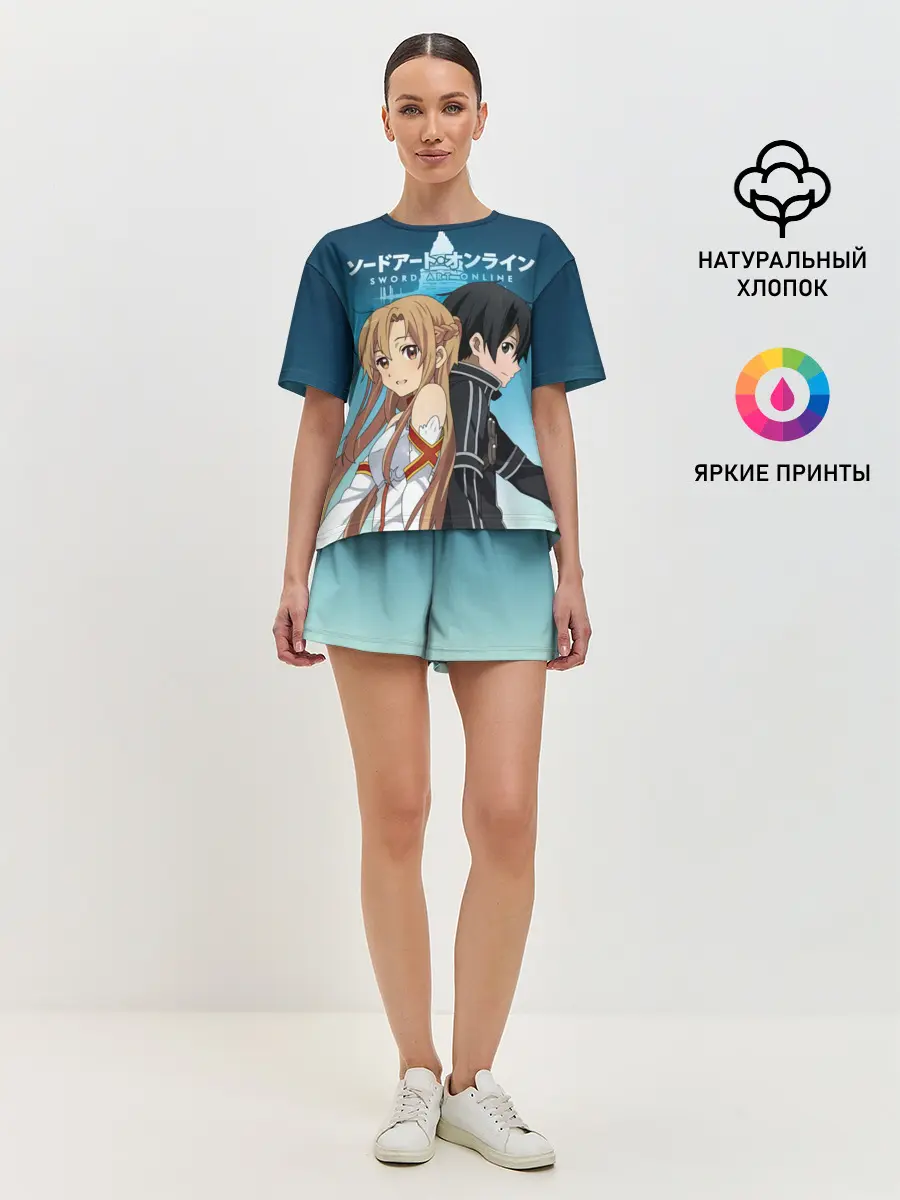 Женская пижама с шортами / Мастера меча онлайн