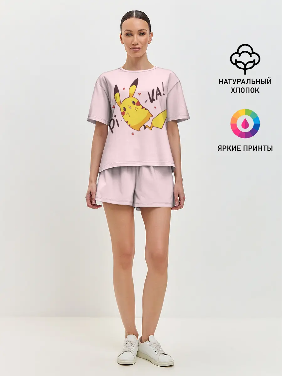 Женская пижама с шортами / Пикачу